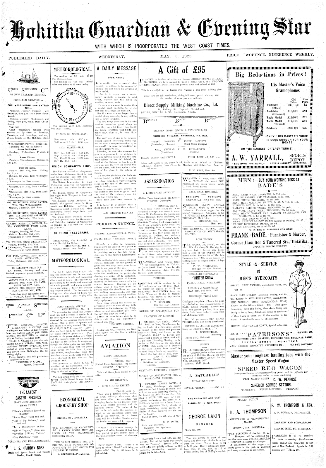 Page image