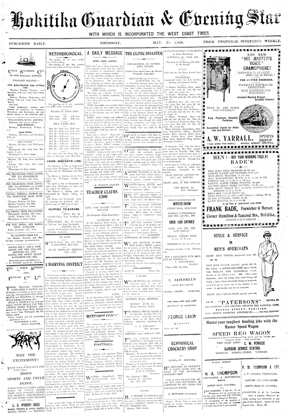 Page image