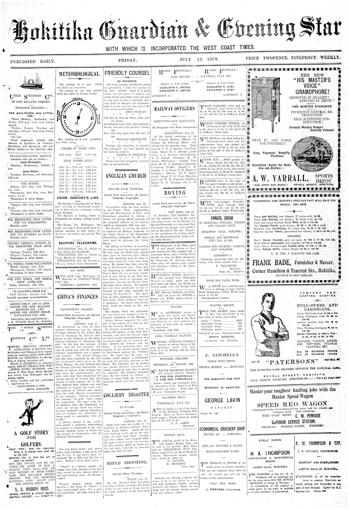 Page image