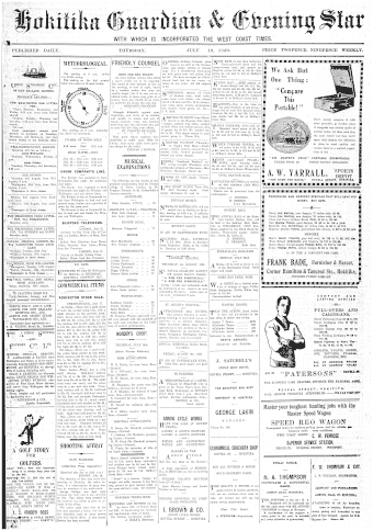 Issue page