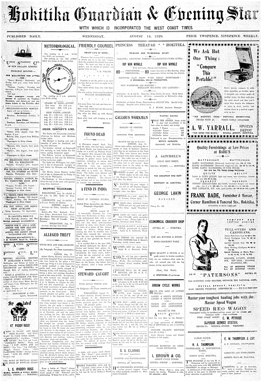 Page image