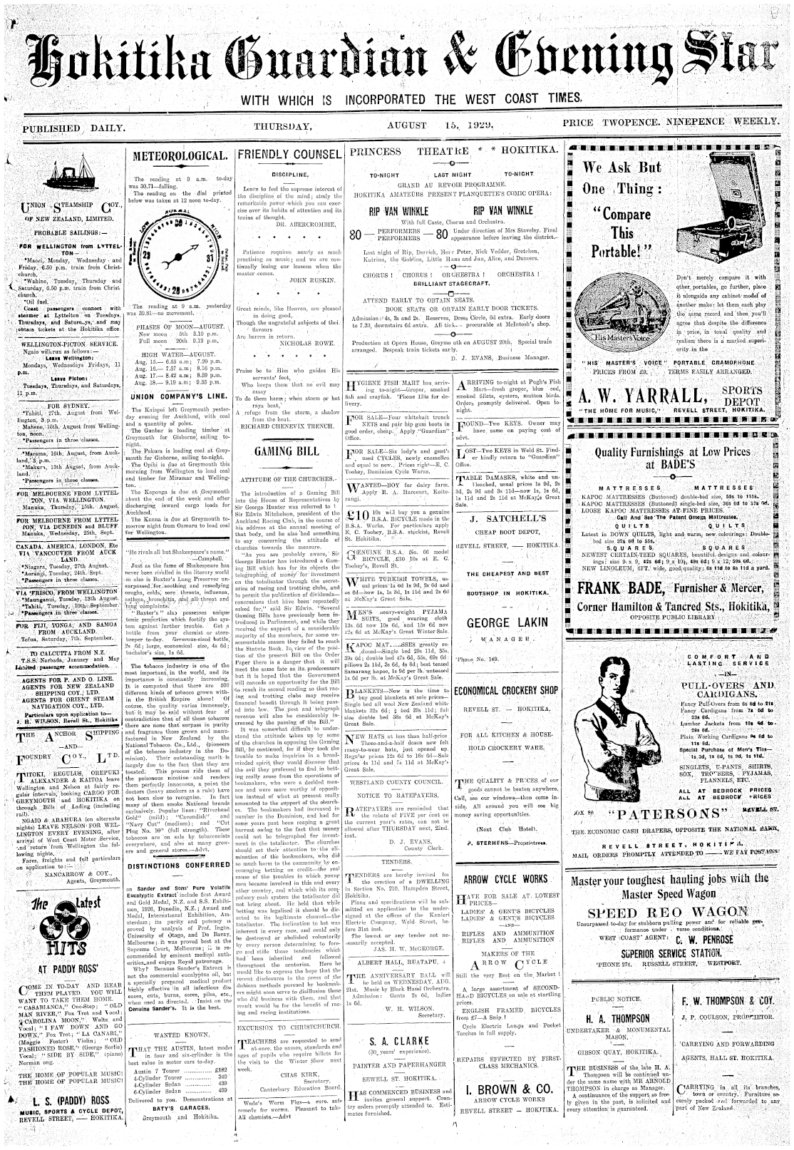 Page image