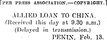 Article image