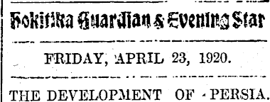 Article image