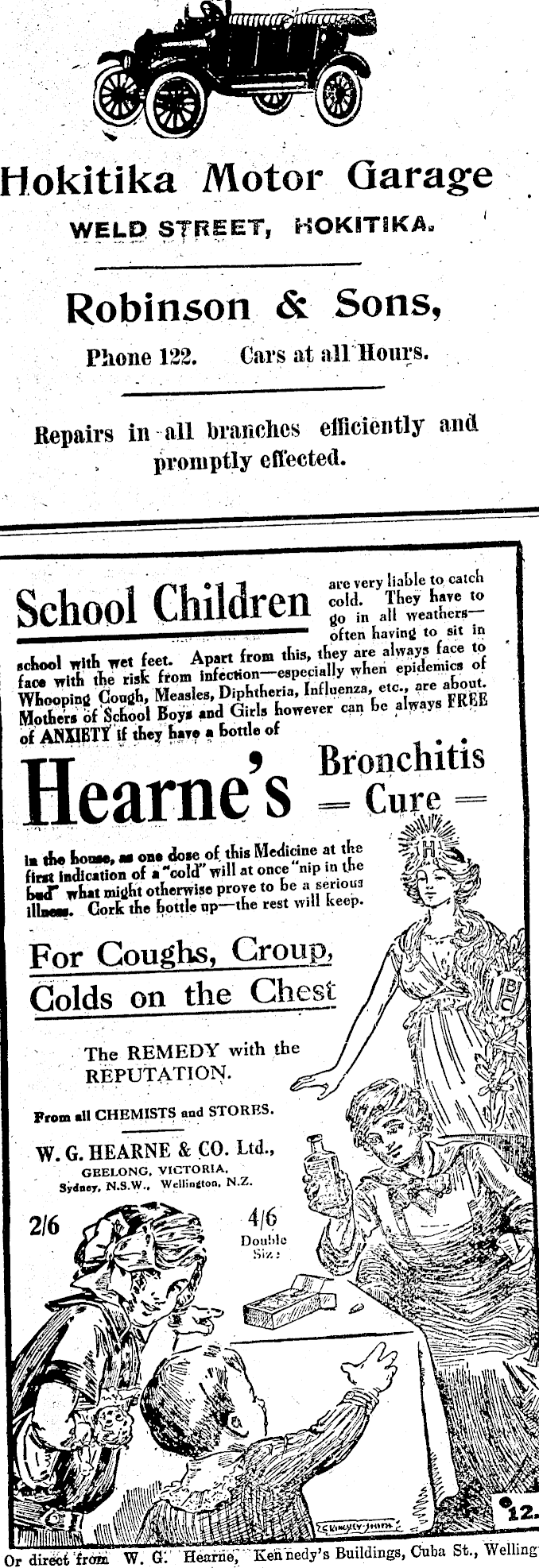 Article image
