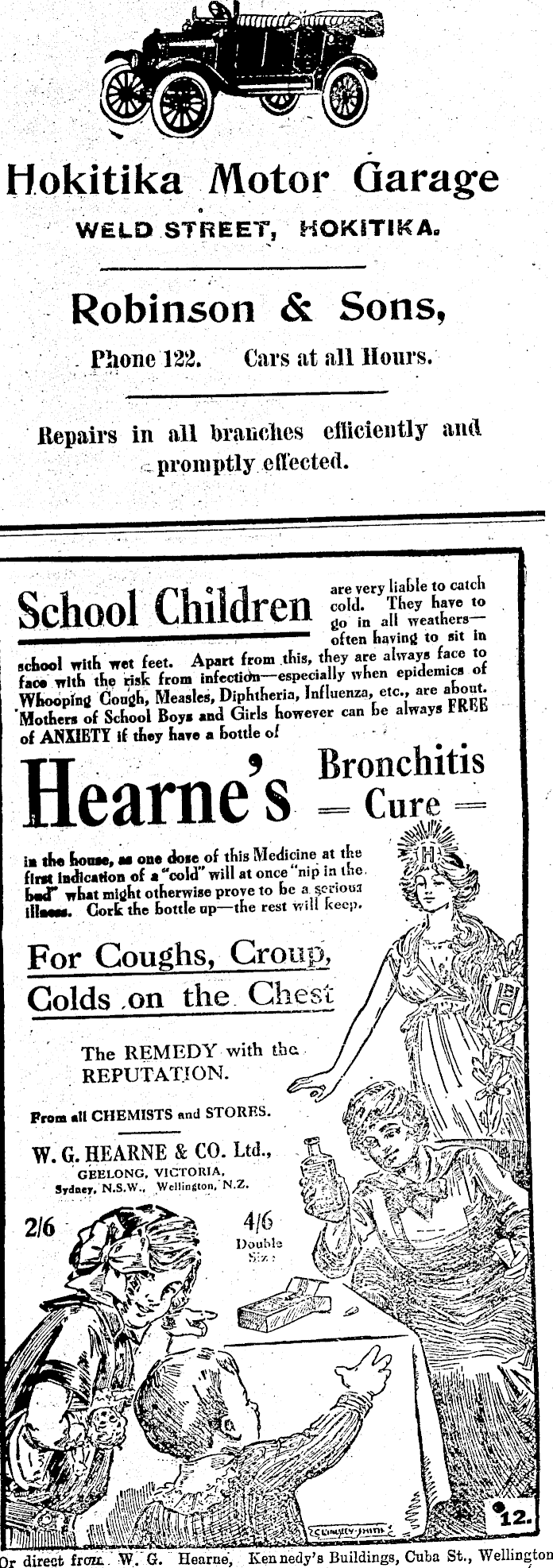 Article image
