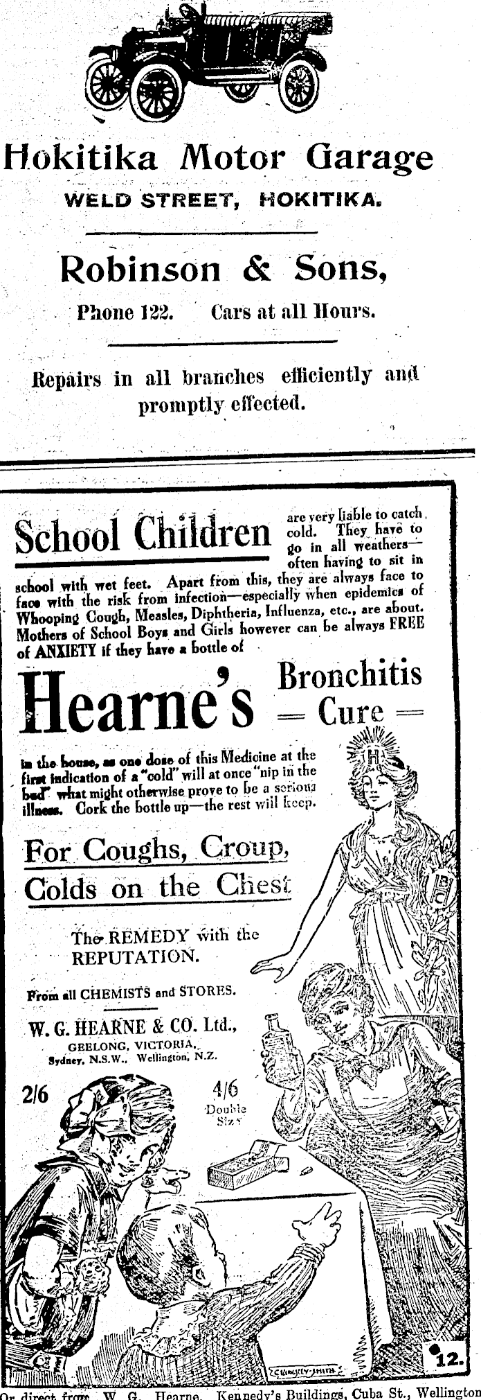 Article image