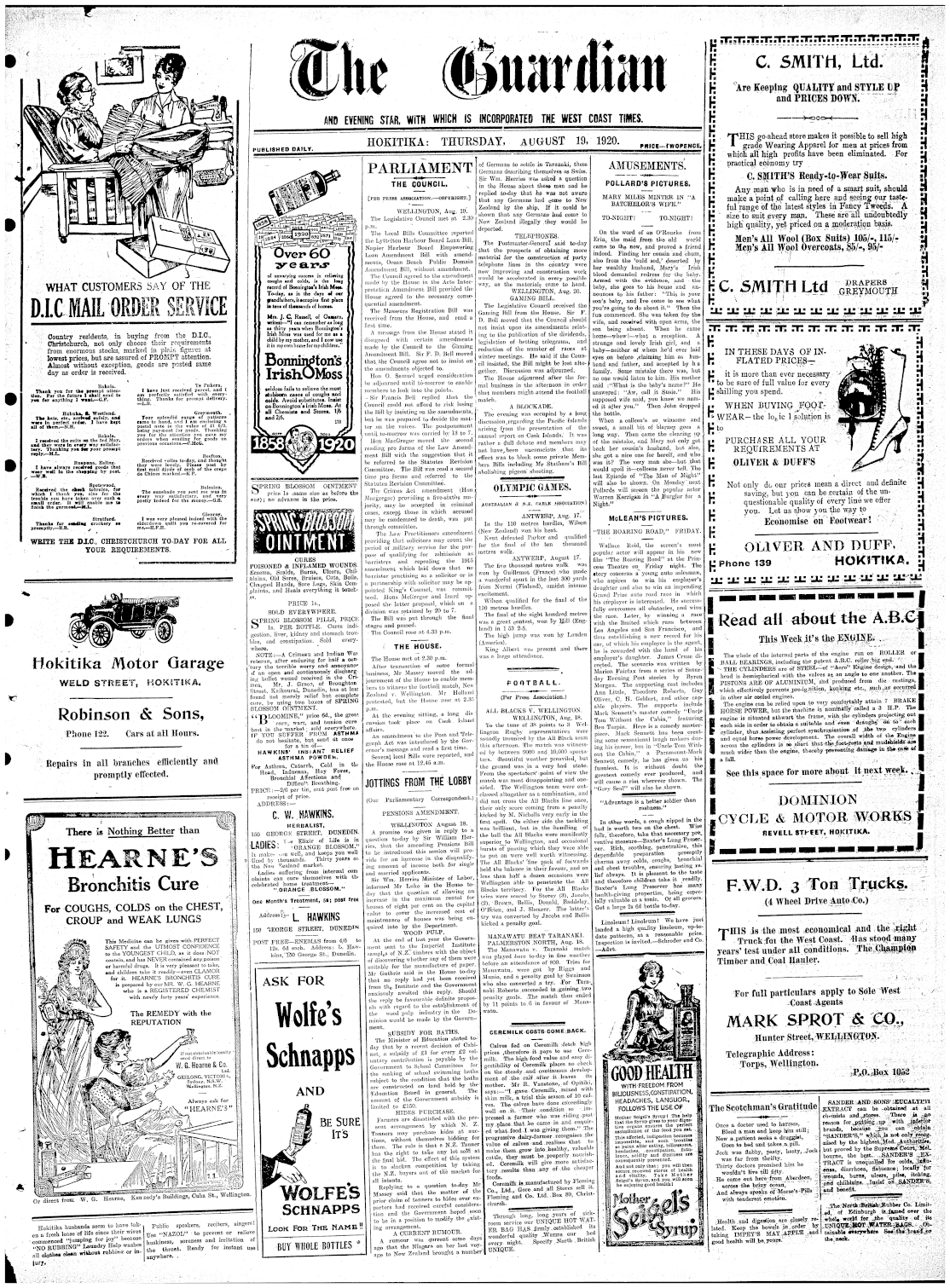 Page image