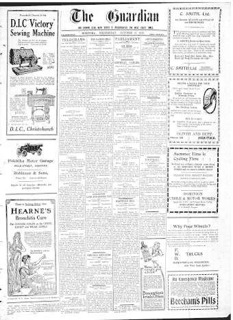 Issue page