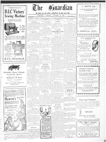 Issue page