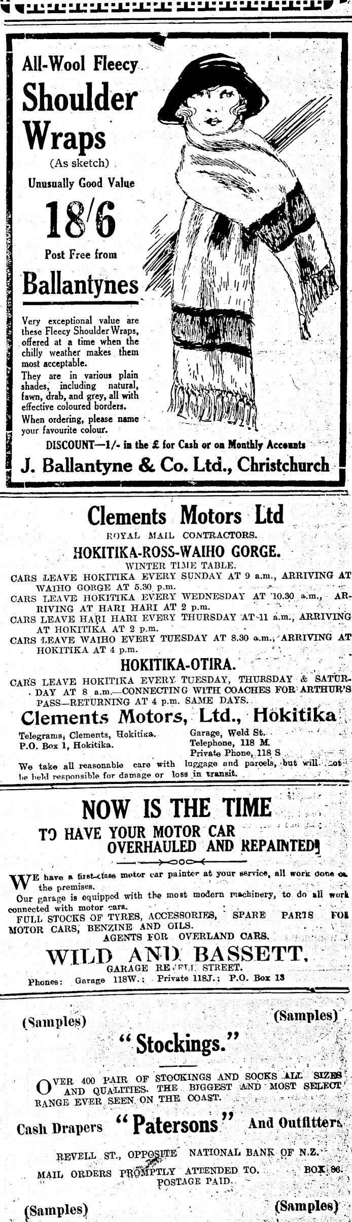 Article image