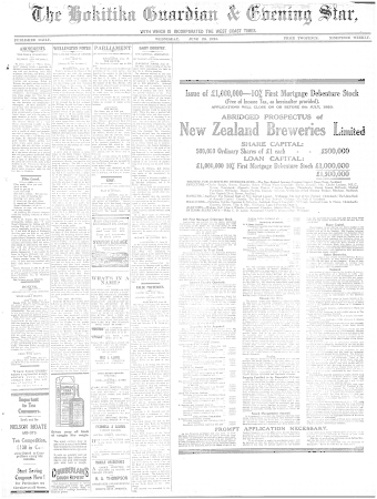 Issue page