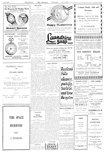 Issue page