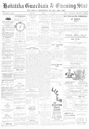 Issue page