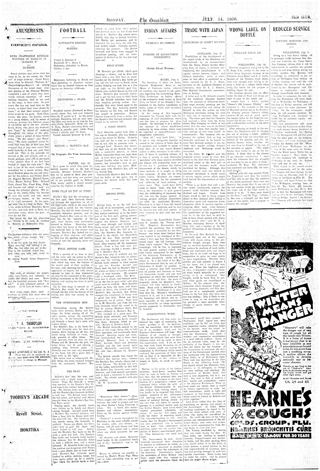 Page image