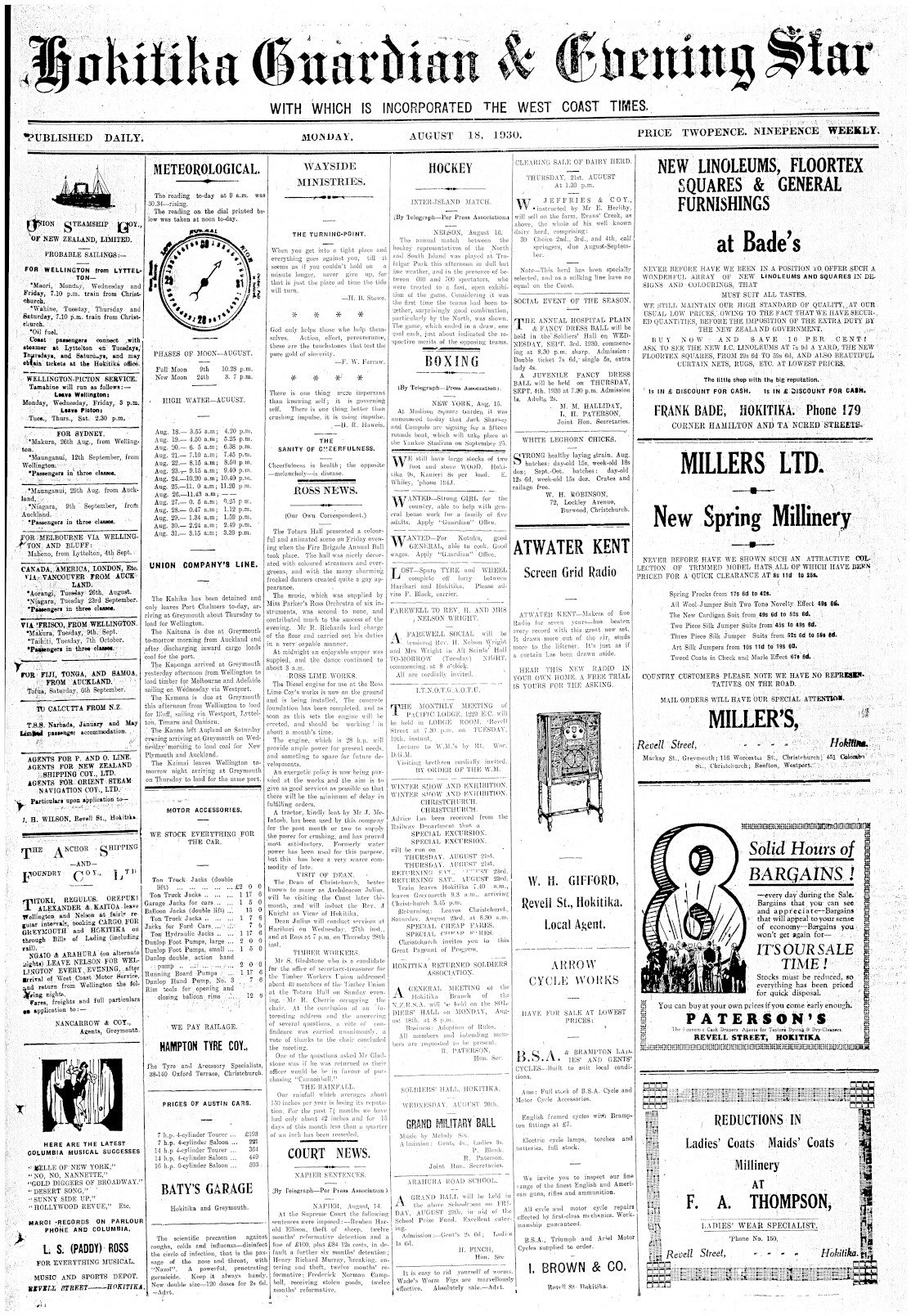 Page image