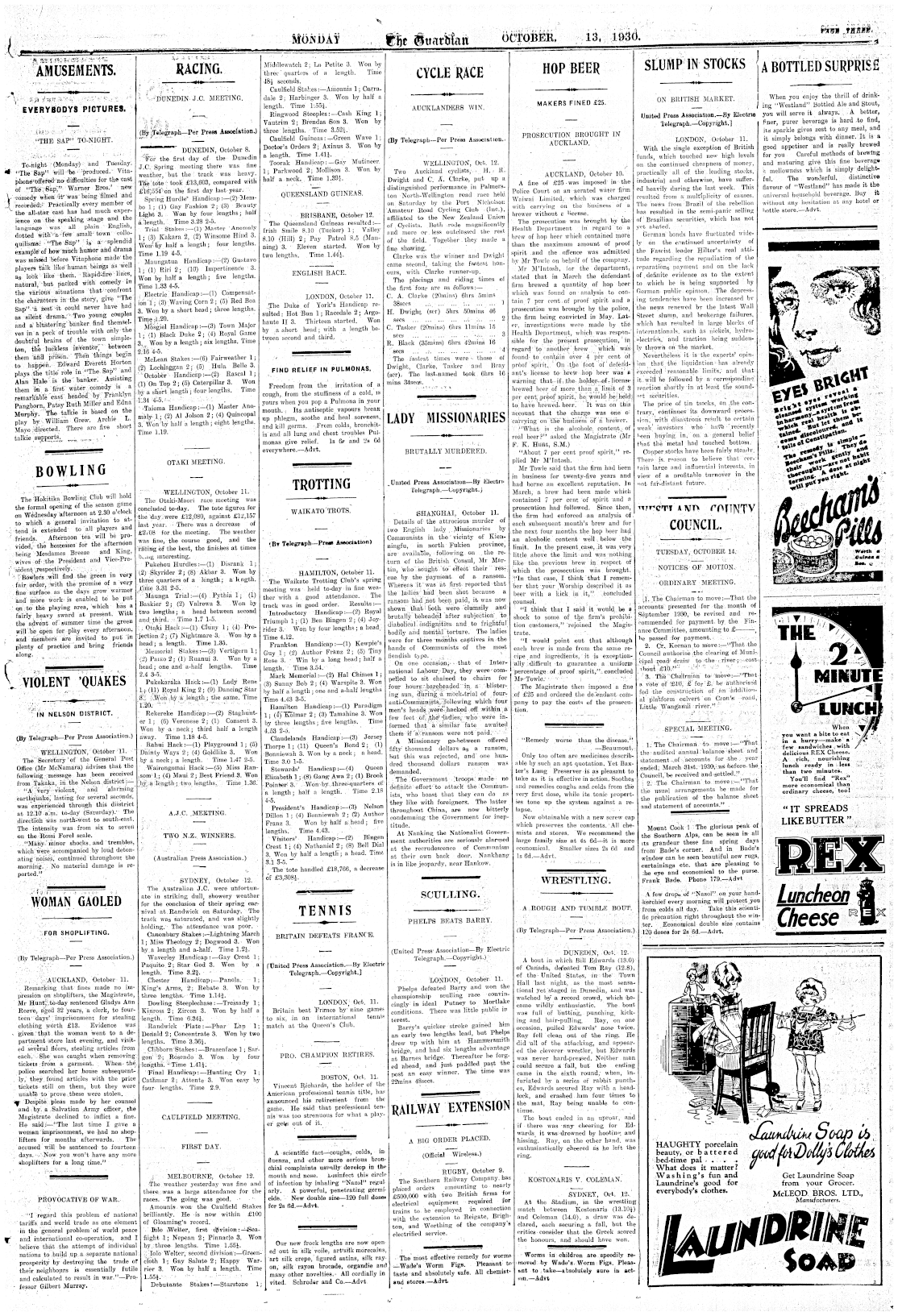 Page image