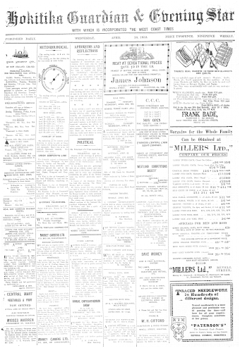 Issue page