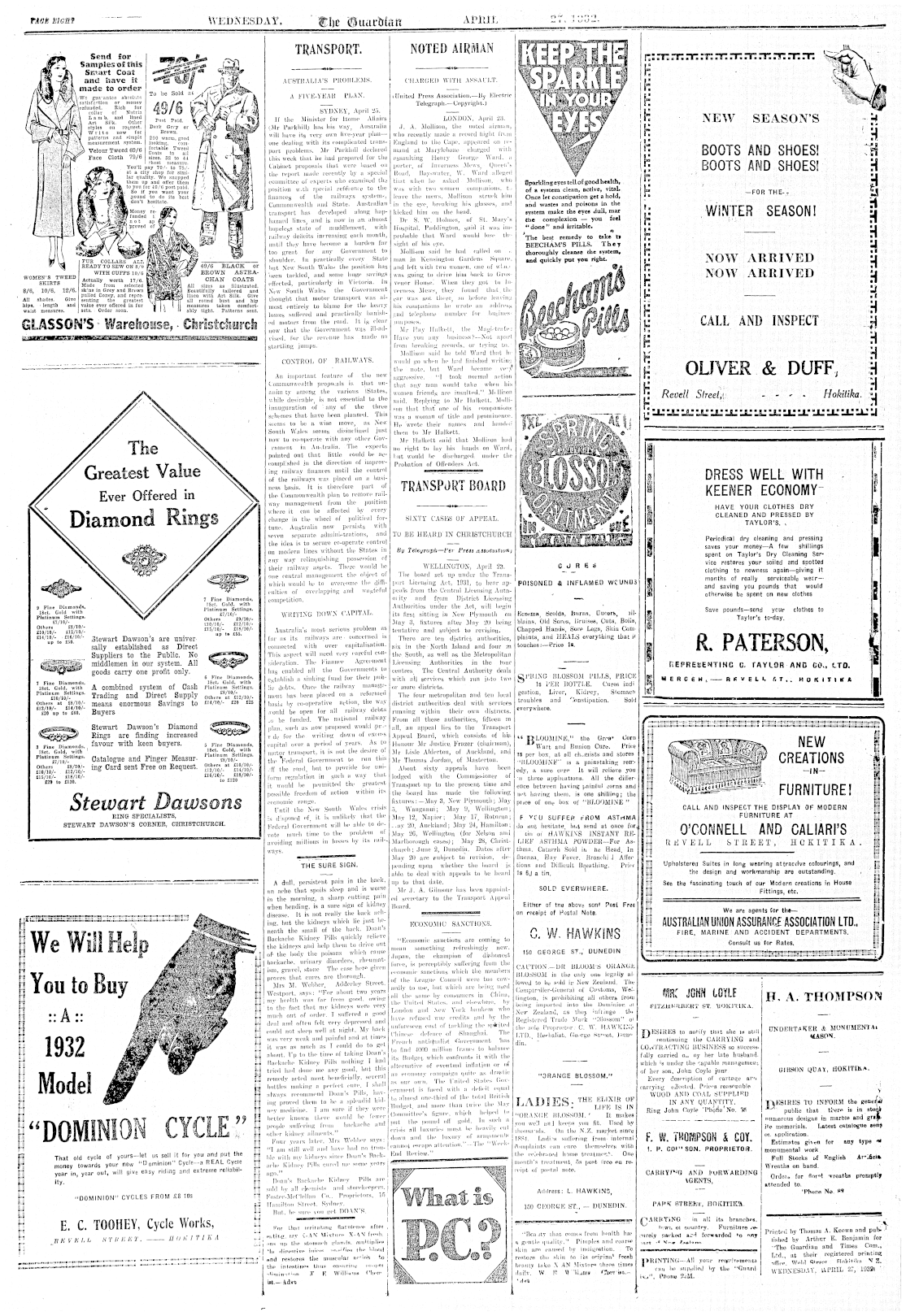 Page image