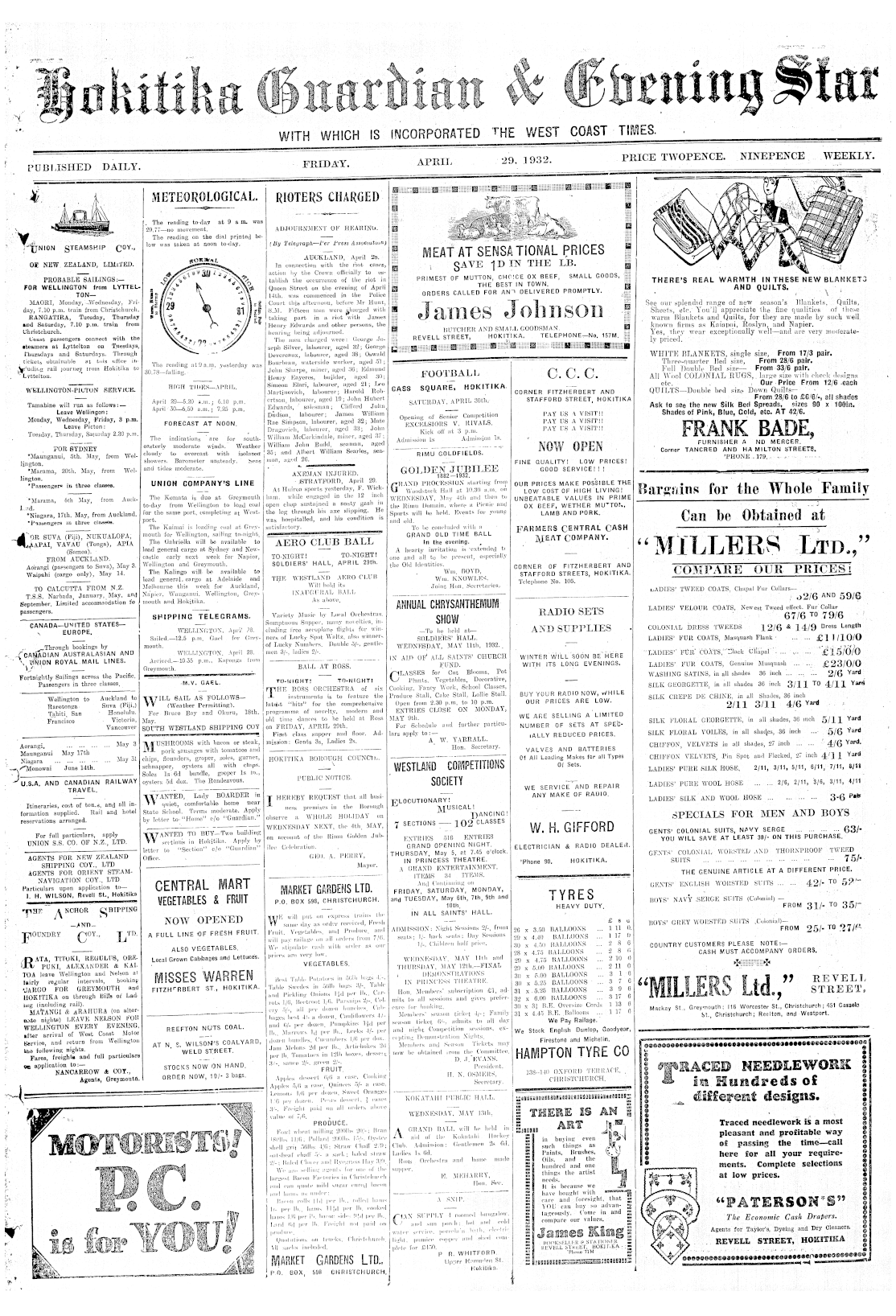 Page image