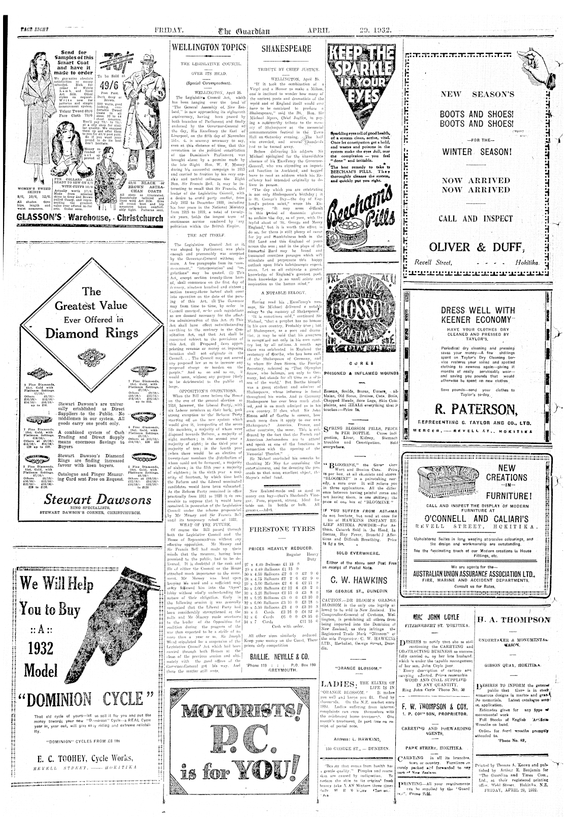 Page image