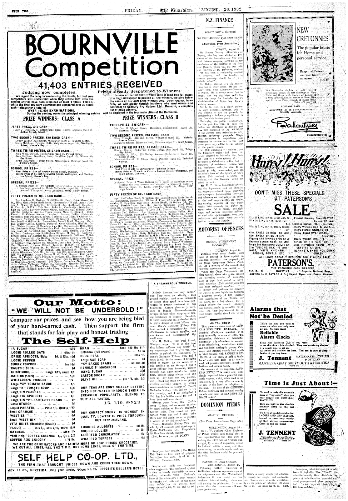 Page image