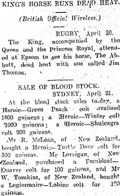 Article image