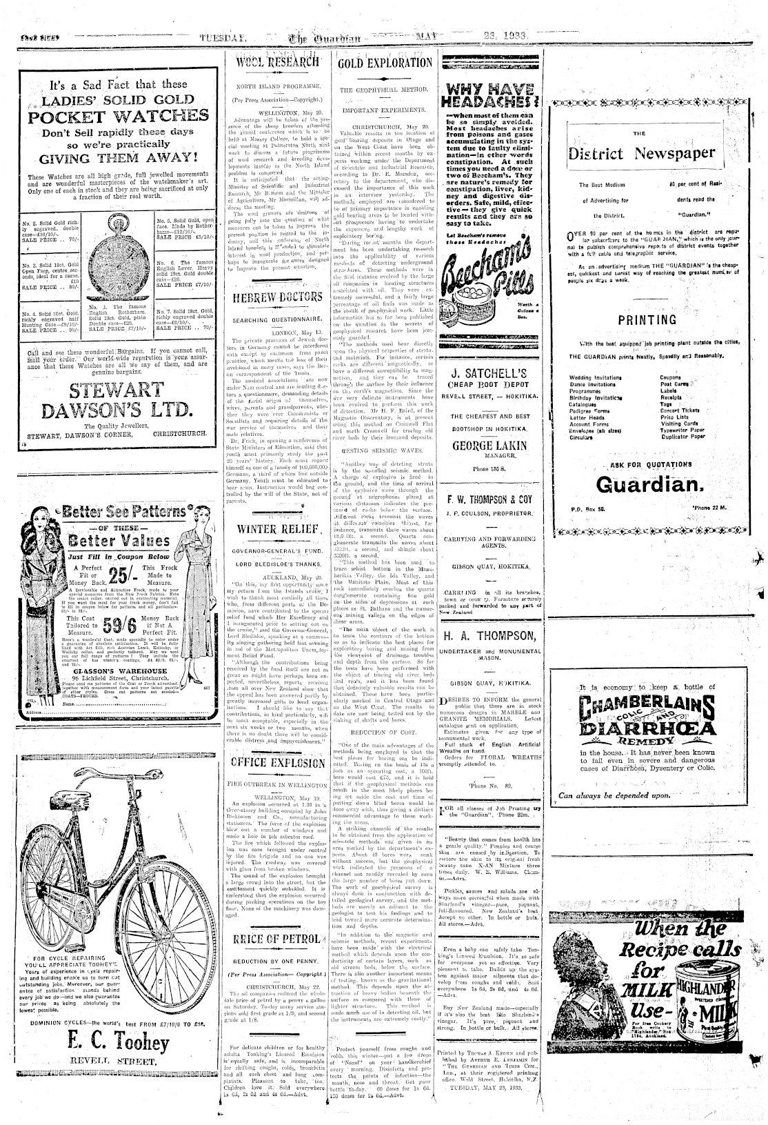 Page image