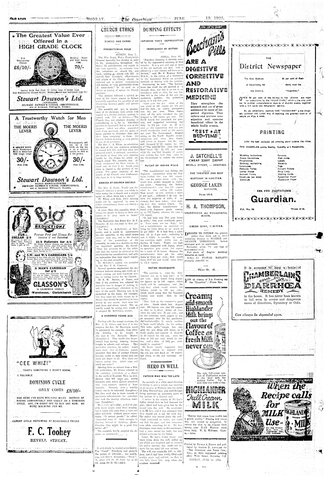 Page image