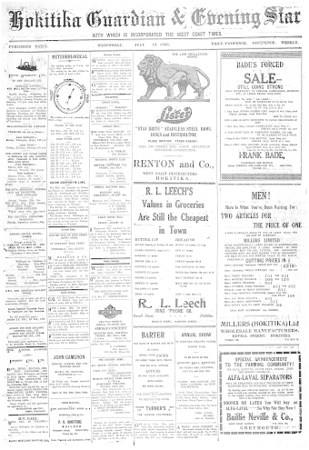 Issue page