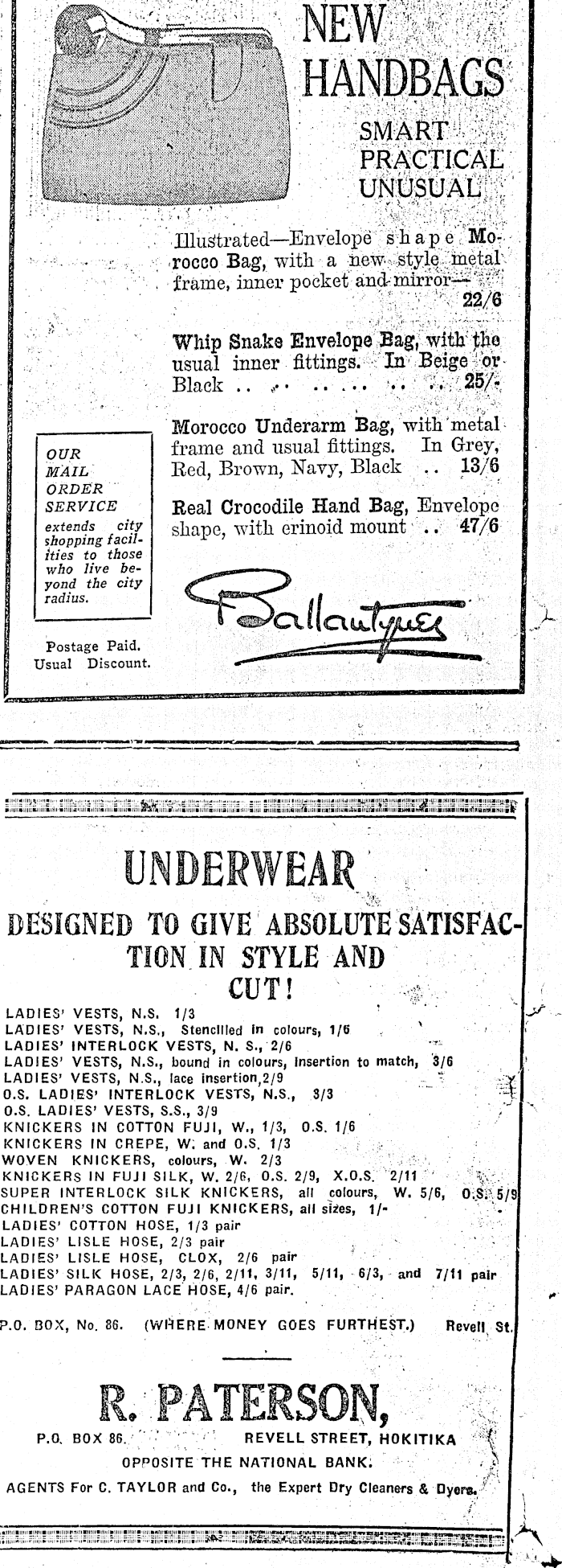 Article image