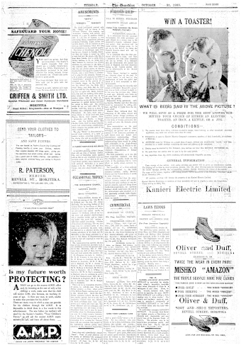 Issue page