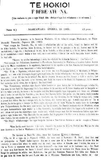Issue page