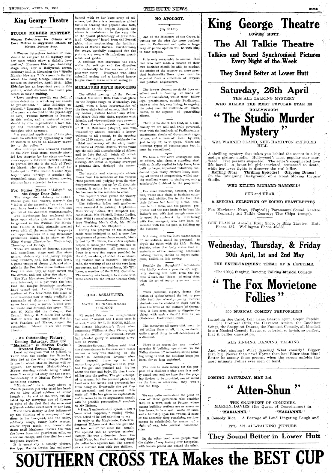 Page image