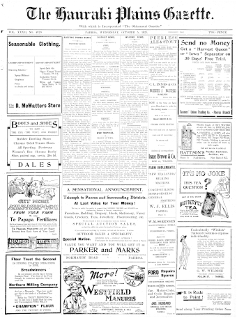Issue page