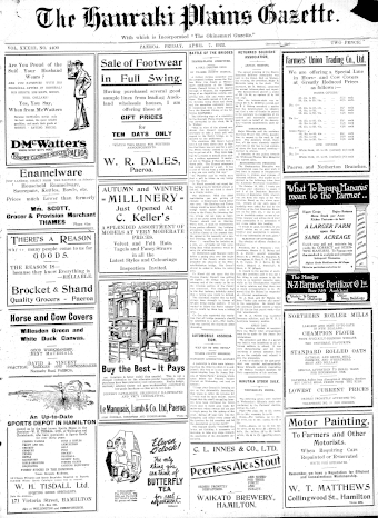 Issue page