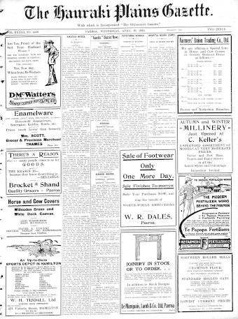 Issue page