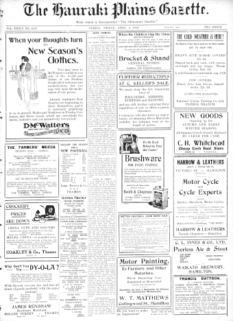 Issue page