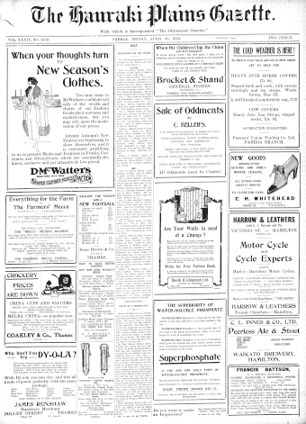 Issue page