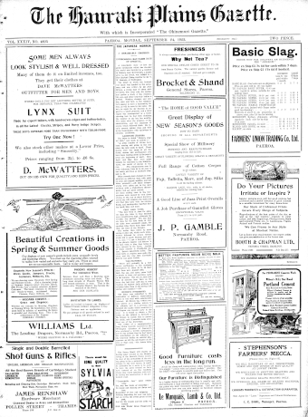 Issue page