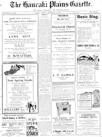 Issue page