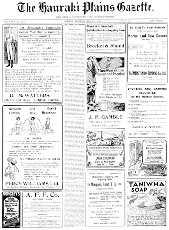 Issue page