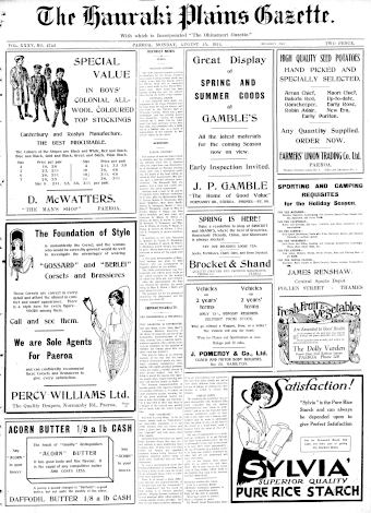 Issue page