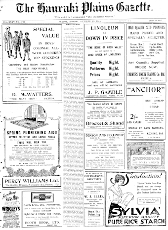 Issue page