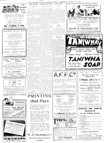 Issue page