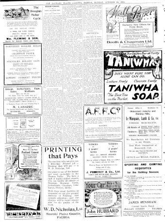 Issue page