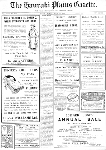 Issue page