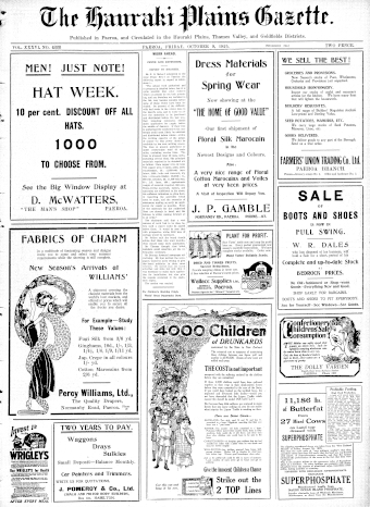 Issue page