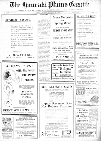 Issue page