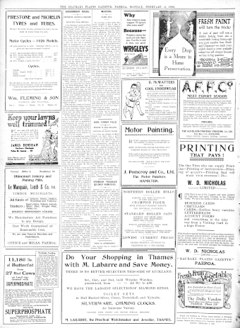 Issue page